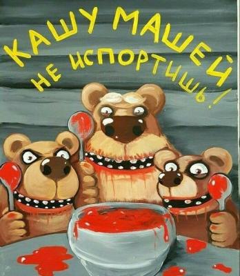 Прикрепленное изображение: 20210401_1951313158788112615289632.jpg